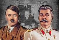 Как Сталин с Гитлером дружил
