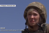 Неженское оружие - бывшая волонтер Женя стала бойцом ВСУ (видео)