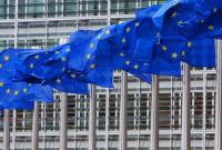 Еврокомиссия призывает Украину отменить е-декларирования для общественных организаций