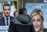 Выборы во Франции: прогнозы результатов второго тура