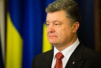 П.Порошенко: внимание сотен миллионов телезрителей будет приковано в ближайшие дни к Украине