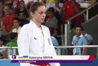 Украинцы завоевали две золотые медали на чемпионате Европы по каратэ