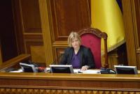 Геращенко: в Совбезе ООН Украине будет что сказать о сексуальном насилии на войне