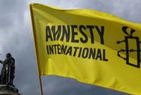 В Amnesty International выступили против запрета использования советской символики