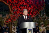 Президент: 11 мая Совет ЕС утвердит безвизовый режим для Украины