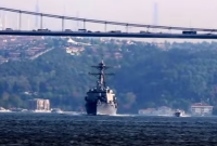 В Черное море вошел американский ракетный эсминец (видео)