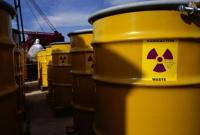 На ядерном объекте в США объявлена ​​тревога