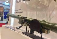 Новый украинский переносной реактивный гранатомет дебютировал на международной выставке (фото)