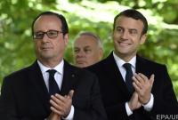 Макрона официально объявили избранным президентом Франции, правительство ушло в отставку