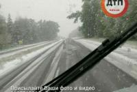 Трассу Киев-Чернигов засыпало снегом