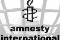 Amnesty International в Украине осудила задержание за советскую символику