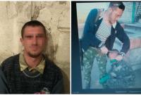 Бойцы ВСУ захватили вооруженного боевика "ЛНР", издевавшегося над украинскими пленными