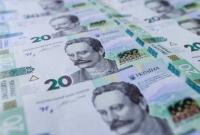 НБУ пересчитал убытки банков: за год потеряли рекордные 196 миллиардов гривень