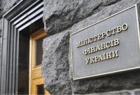 Украина намерена в начале июня обжаловать решение Лондонского суда по "долгу Януковича"