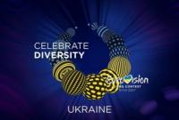 «Евровидение 2018 должно остаться в Украине», — В.Гройсман