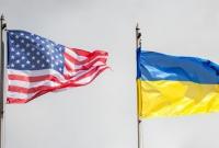 МИД Украины: США поддерживают "нормандский формат", но не станут его частью