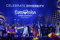 В Киеве проходит финал Евровидения-2017: онлайн-трансляция