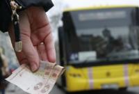 В Житомире подняли тариф на проезд в городском транспорте
