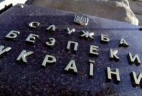 СБУ разрабатывает изменения в законодательство относительно блокирования российских интернет-изданий - заявление