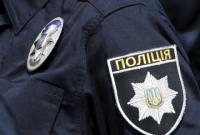 Трех полицейских Днепропетровской области отстранили на время служебного расследования