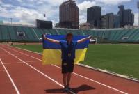 Украина получила первую награду на ЧМ по легкой атлетике среди паралимпийцев