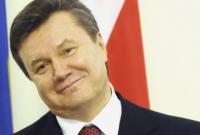Госфинмониторинг: по состоянию на май заблокировано 1,57 млрд долл. средств "семьи Януковича"