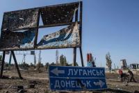 За стуки на Донбассе зафиксировано 49 обстрелов украинских позиций, - штаб АТО