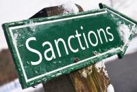 В обновленный санкционный список Украины внесены более 1,2 тысячи физлиц