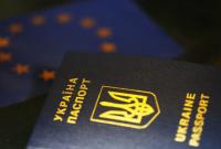 В Европарламенте сегодня подпишут безвиз для Украины
