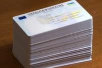 Украинцы уже оформили более 460 тыс. ID-карт