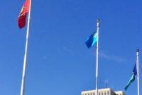 В Оттаве подняли крымскотатарский флаг