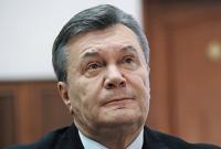 Суд по делу о госизмене Януковича: онлайн-трансляция