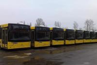 Киев планирует закупить более 200 автобусов, троллейбусов и трамваев