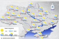 Погода на сегодня: в Украине без осадков