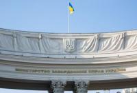 МИД Украины проверяет информацию о задержаниях в Крыму 18 мая - М.Беца