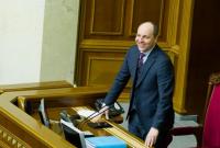 Парубий анонсировал создание музея украинского парламентаризма