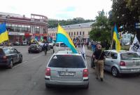 Около 80 автомобилей отправились к Порошенко за амнистией для участников АТО