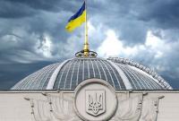 Рада упростила выдачу разрешений иностранцам на работу и проживание в Украине