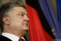 Президент призвал к решительным мерам по принуждению РФ к выполнению Минских соглашений