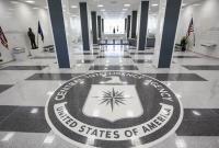В Китае за два года пропало около 20 шпионов ЦРУ, - NYT