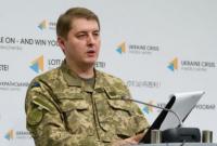 В зоне АТО за сутки пострадали 7 украинских военных, погибших нет