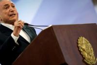 Президент Бразилии призвал приостановить коррупционное расследование против него