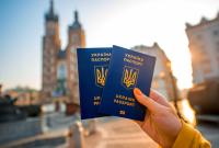 В Официальном журнале ЕС опубликовали решение о безвизе для Украины