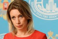В МИД РФ прокомментировали возможность введения визового режима с Украиной