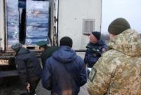 Пограничники рассказали об особенностях 65-го путинского "гумконвоя"