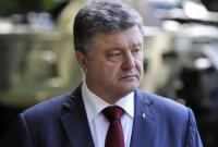 П.Порошенко призвал лидеров G7 не дать Москве никаких шансов на агрессию в Украине