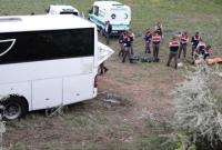 В Турции перевернулся автобус, погибли 8 человек - СМИ