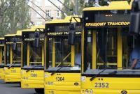 Сегодня в центре Киева перекроют движение транспорта – КГГА