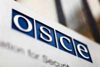 Делегация представителей стран-участниц ОБСЕ посетит Украину
