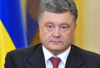 Президент: около 500 украинских военных участвуют в миротворческих операциях